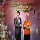 局長頒發115年續優戶政志工 照片