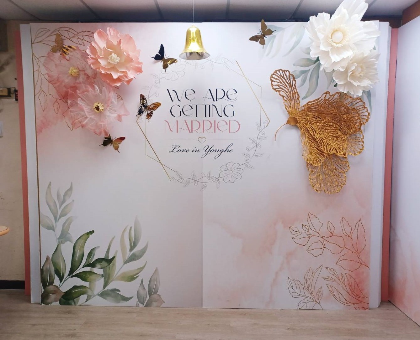永和結婚背板.jpg
