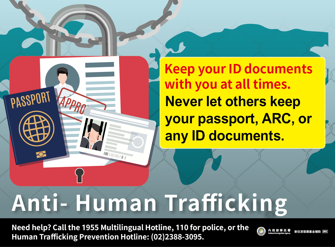 【宣導】防制人口販運照片